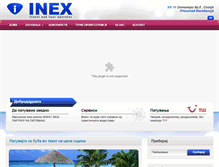 Tablet Screenshot of inex.com.mk